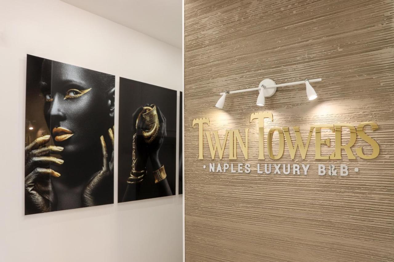Twin Towers Naples Luxury Bed & Breakfast エクステリア 写真